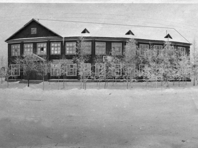 Второе здание школы 1956