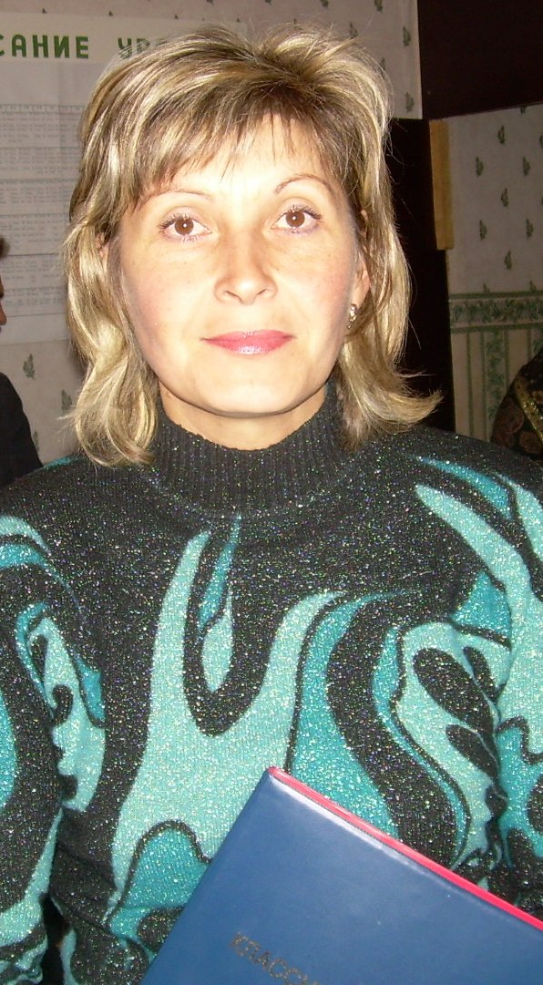 Савина Наталья Леонидовна.